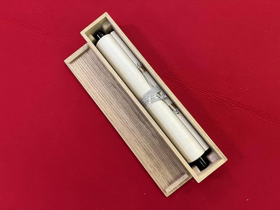 美品 掛け軸 黄梅院 小林太玄作「白馬入蘆花」共箱 縁起物 禅語 Amazon.co.jp: 大徳寺派黄梅院小林太玄白馬入蘆花一行書紙本d600